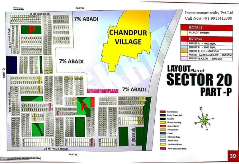 Full HD Map Of Sector-20, Part-P, Yamuna Expressway