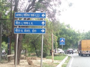 Alpha 1, Greater Noida